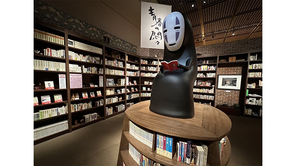 鈴木敏夫とジブリ展