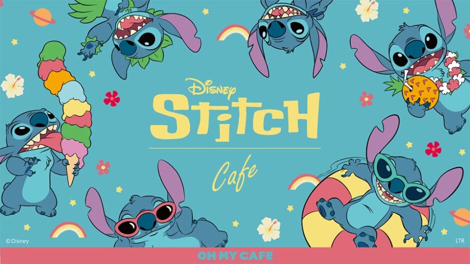 『「スティッチ」OH MY CAFE』グローバルゲート名古屋で開催