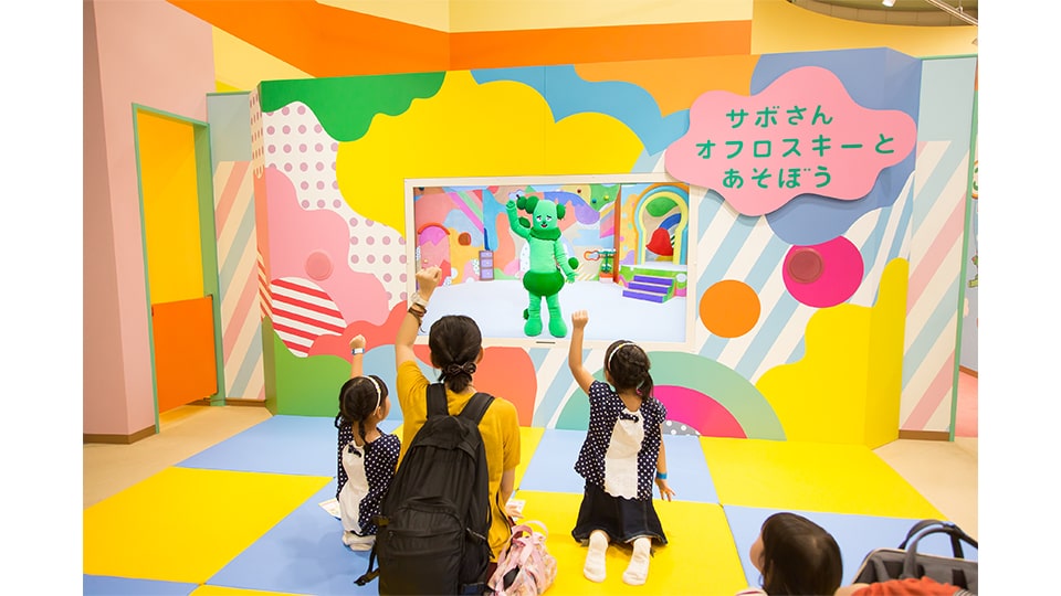 こどもスタジオ NHKキッズキャラクター大集合