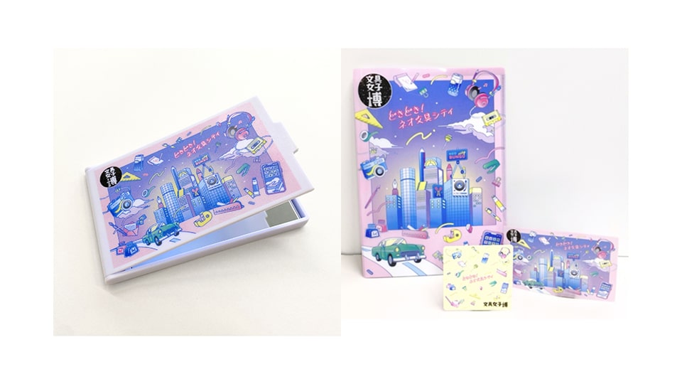 文具女子博 pop-up in 名古屋2025