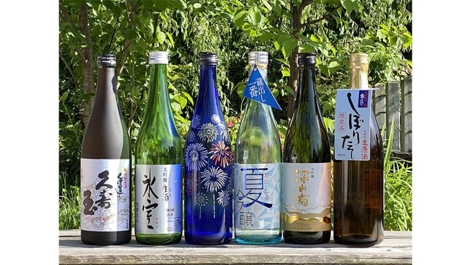 「飛騨高山 酒蔵のん兵衛まつり」岐阜県高山市で開催