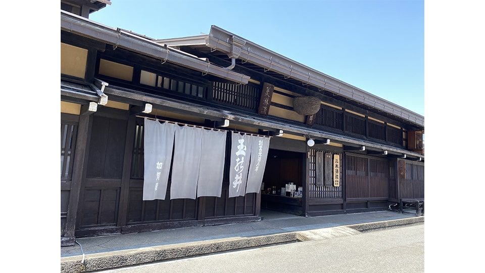飛騨高山 酒蔵のん兵衛まつり