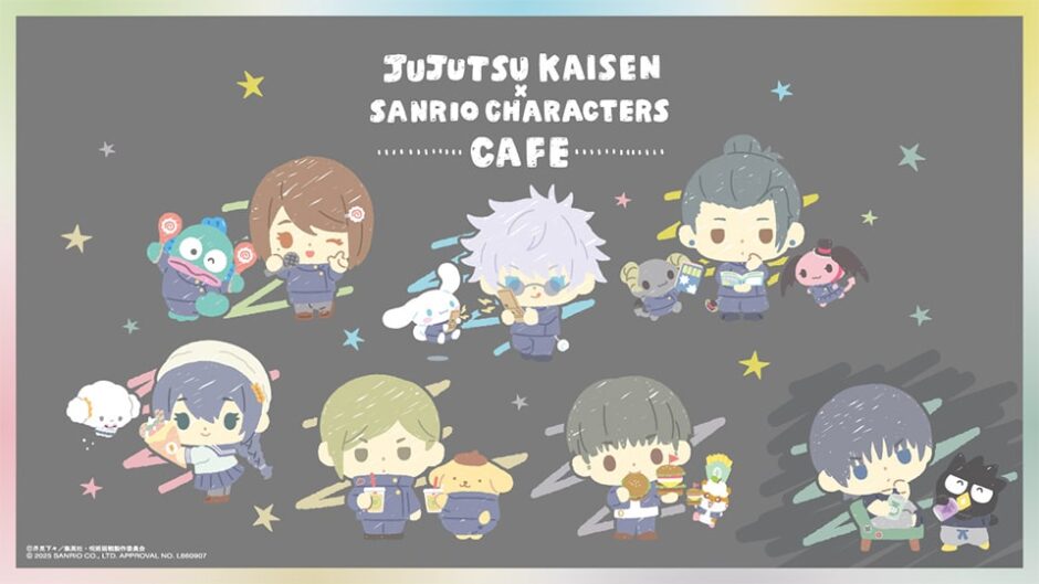 「呪術廻戦 懐玉・玉折×サンリオキャラクターズ カフェ」グローバルゲート名古屋で開催