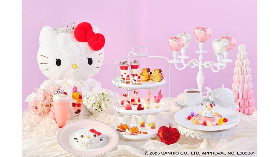 「ハローキティ プリンセスアフタヌーンティー」ストリングスホテル 名古屋で開催
