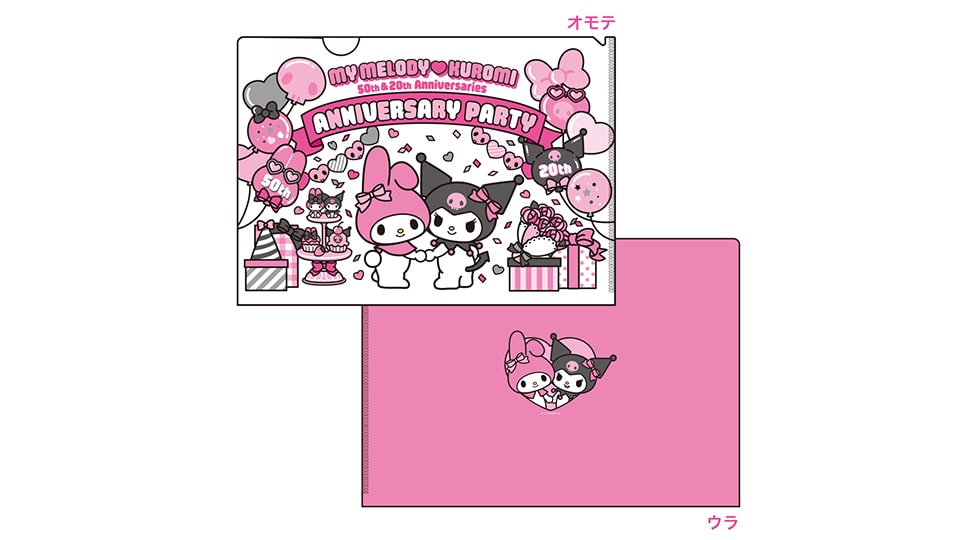 MY MELODY♡KUROMI ANNIVERSARY PARTY 名古屋パルコ