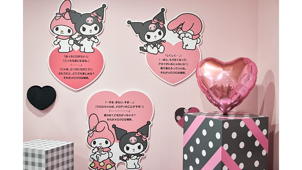 MY MELODY♡KUROMI ANNIVERSARY PARTY 名古屋パルコ