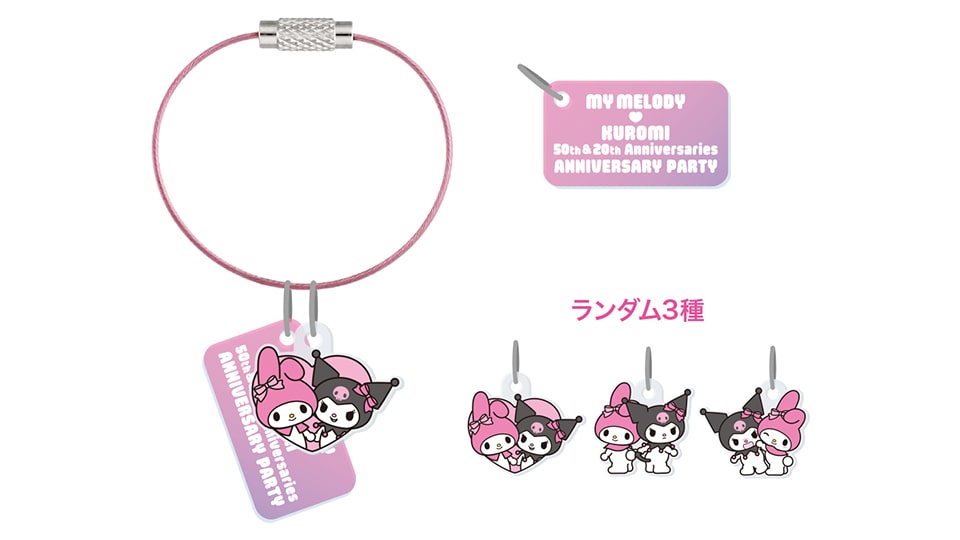 MY MELODY♡KUROMI ANNIVERSARY PARTY 名古屋パルコ
