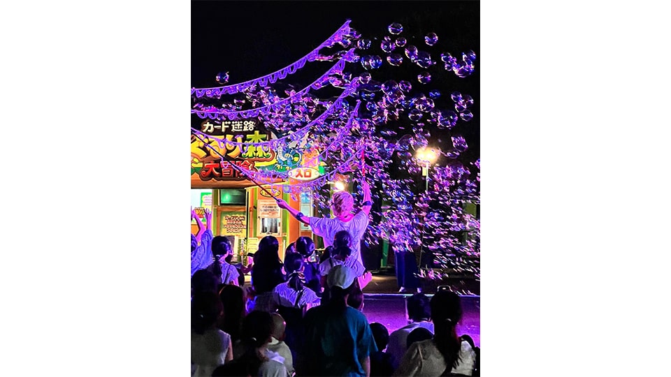 水の楽園 モンプル