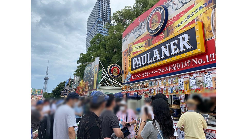 名古屋オクトーバーフェスト2025