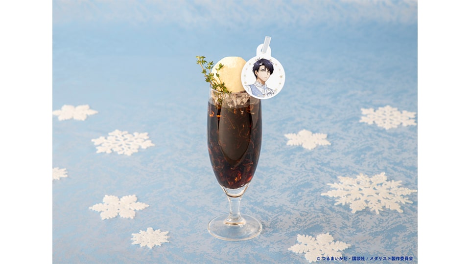 メダリスト FROZEN CAFE