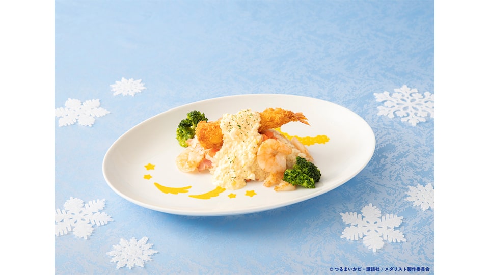 メダリスト FROZEN CAFE