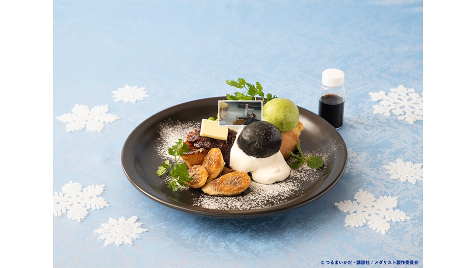 メダリスト FROZEN CAFE