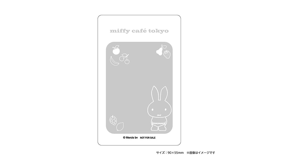 「miffy café tokyo」名古屋POP UP