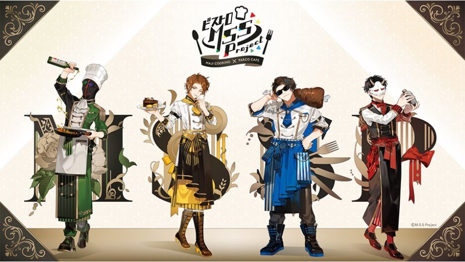 「ビストロMSSP MAJI COOKING × PARCO CAFE」名古屋パルコで開催