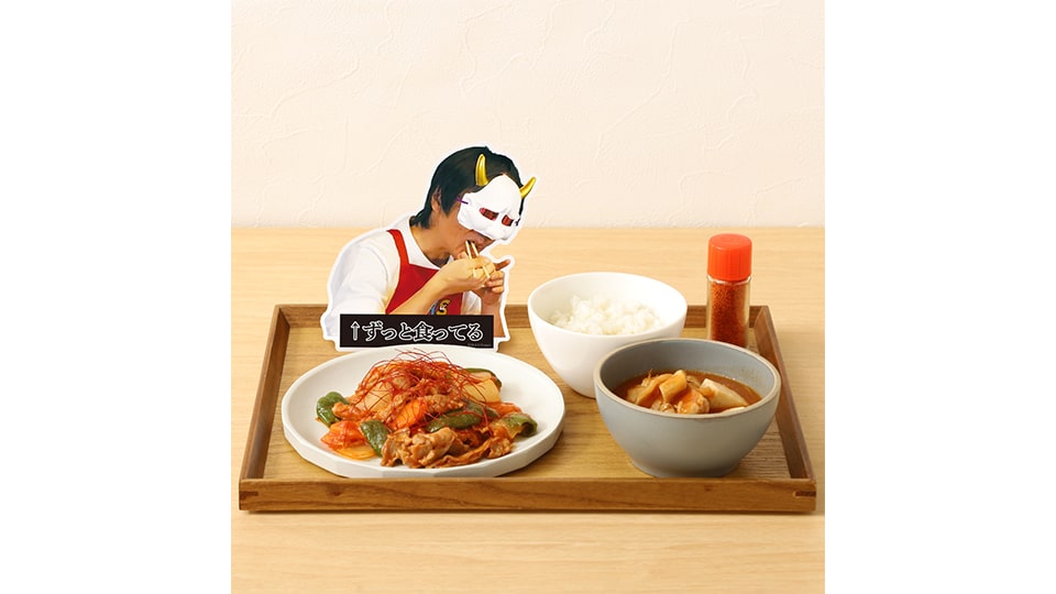 ビストロMSSP MAJI COOKING