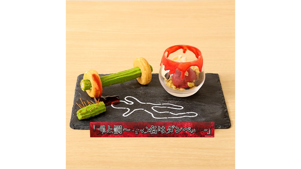 ビストロMSSP MAJI COOKING