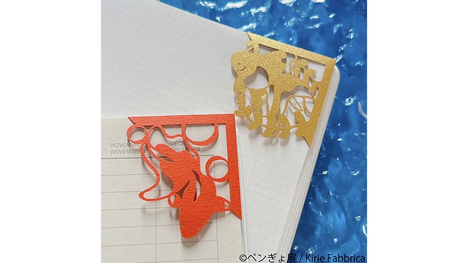 ペンぎょ展 2025 in 名古屋