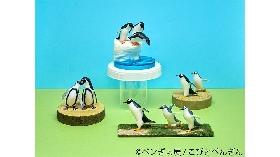 ペンぎょ展 2025 in 名古屋
