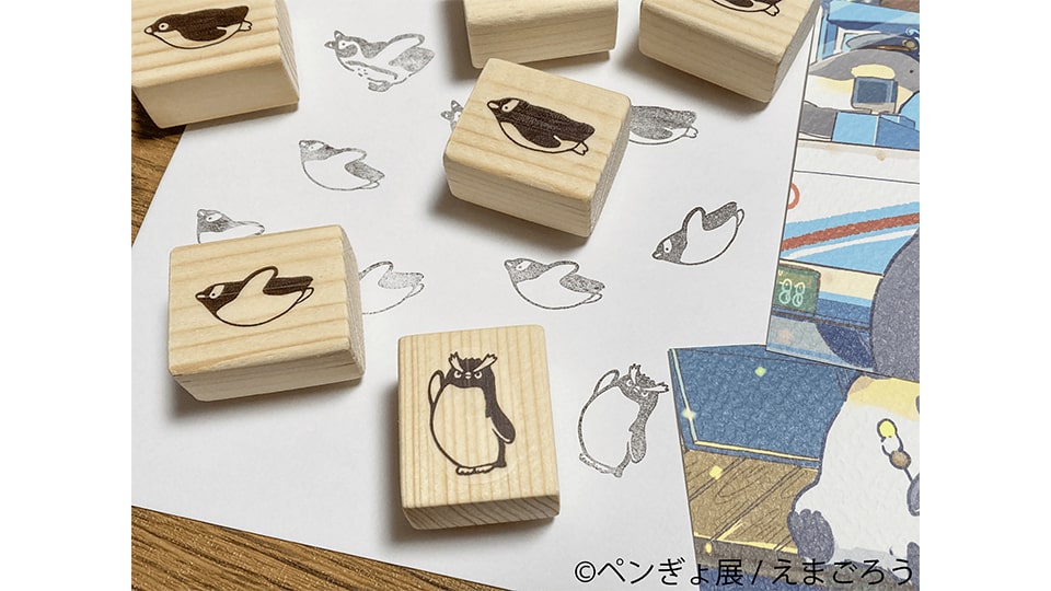 ペンぎょ展 2025 in 名古屋