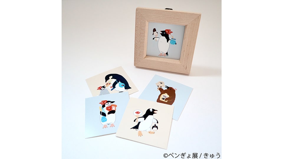 ペンぎょ展 2025 in 名古屋