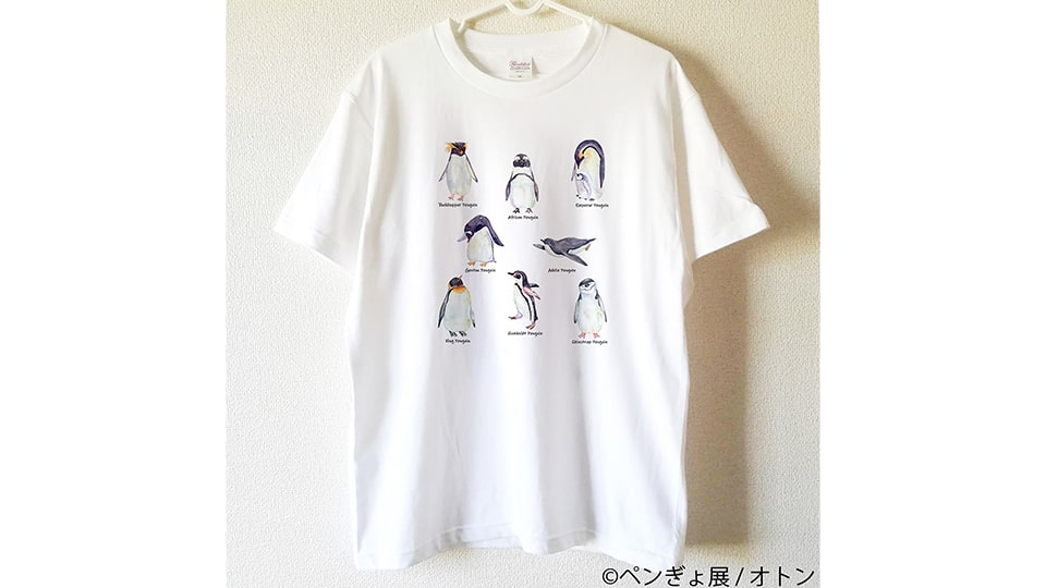 ペンぎょ展 2025 in 名古屋