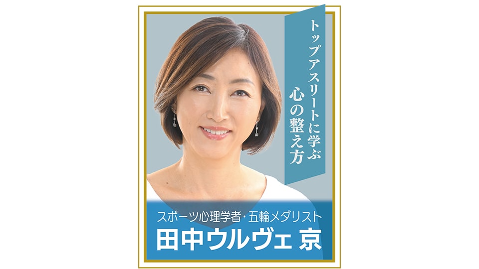 ５チャン大人塾