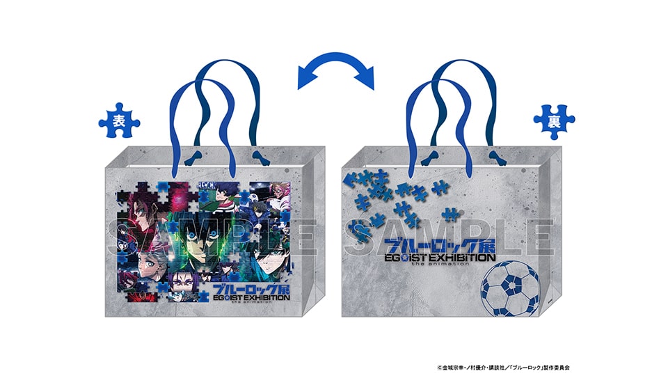 ブルーロック展 名古屋パルコ