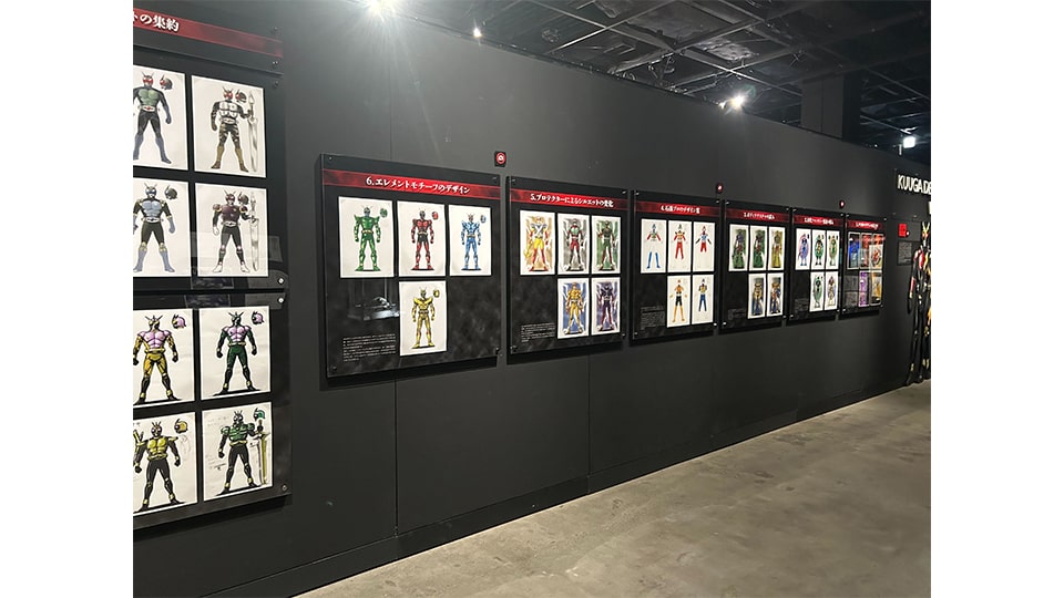 超クウガ展 名古屋パルコ