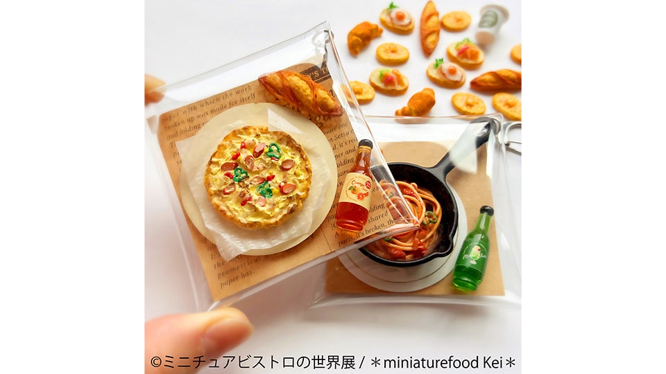 ミニチュアビストロの世界展 in 名古屋