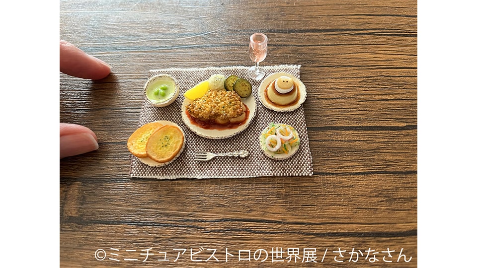 ミニチュアビストロの世界展 in 名古屋