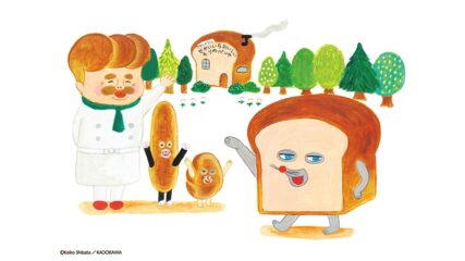 「パンどろぼう展」名古屋パルコで開催