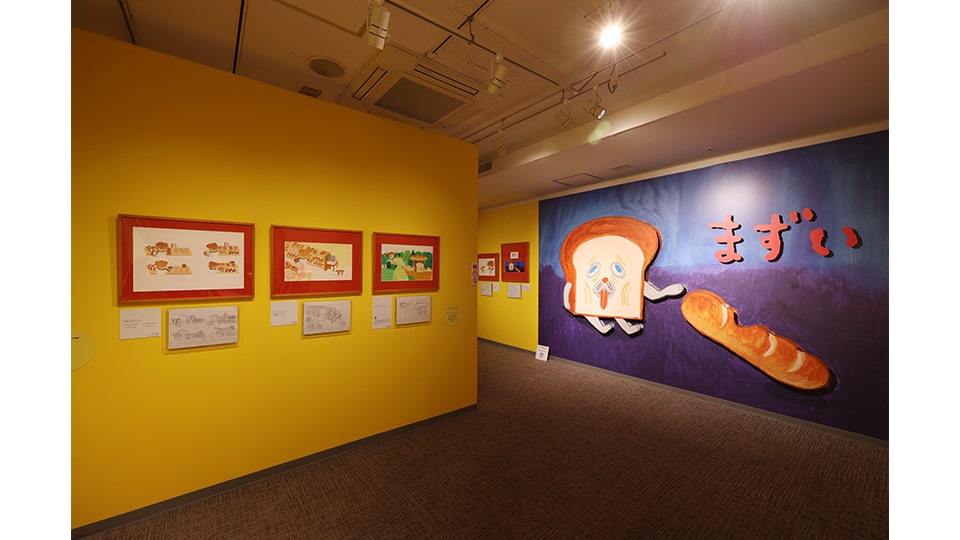 パンどろぼう展 名古屋パルコ