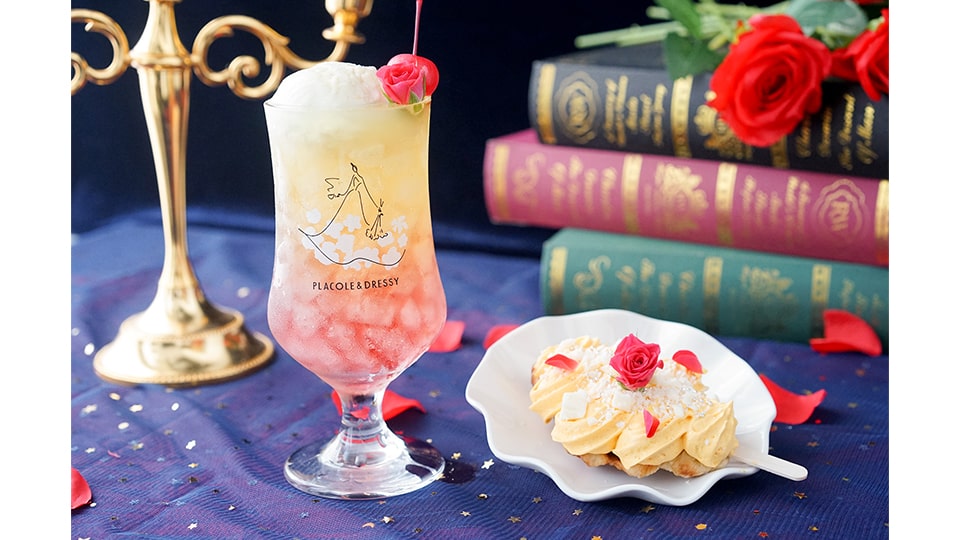 DRESSY CAFE