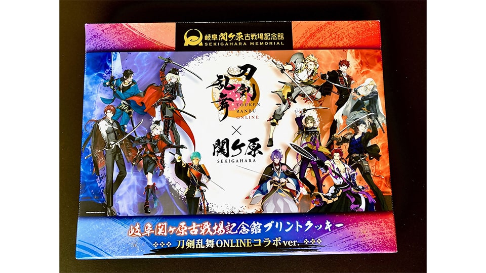 刀剣乱舞ONLINE×関ケ原