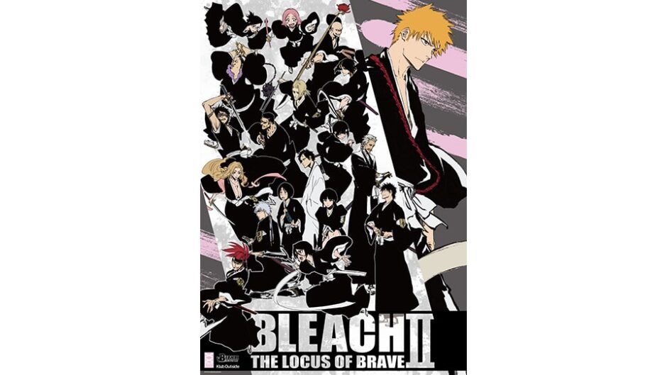「BLEACH THE LOCUS OF BRAVE Ⅱ」名古屋パルコで開催
