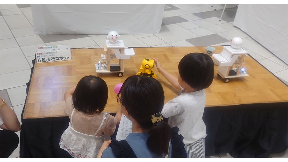 知財フェス2025