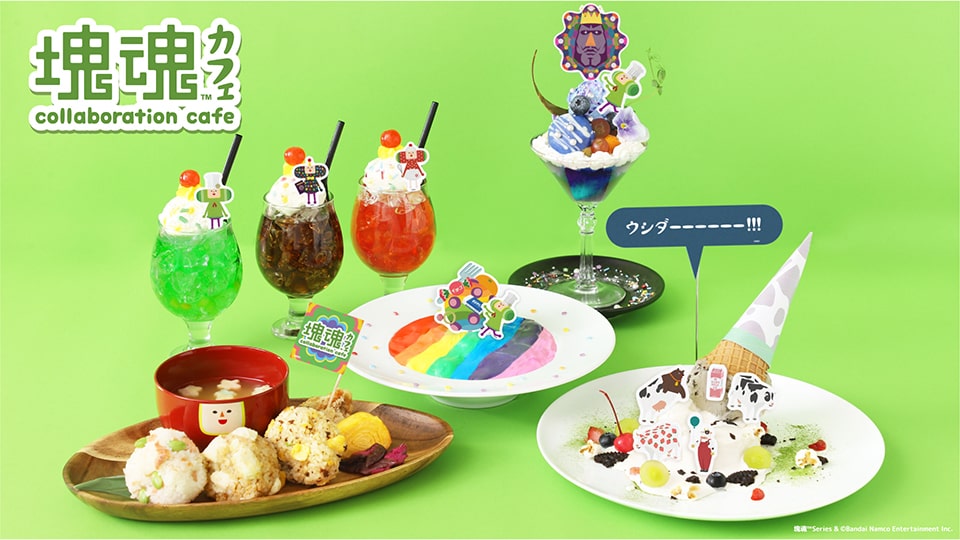 塊魂 Collaboration Cafe 名古屋パルコ
