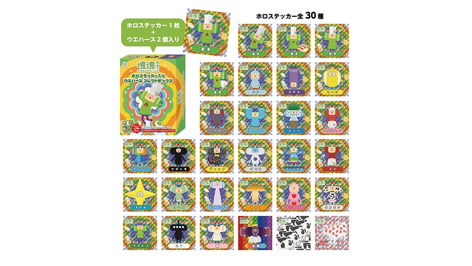 塊魂 Collaboration Cafe 名古屋パルコ
