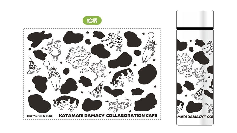 塊魂 Collaboration Cafe 名古屋パルコ