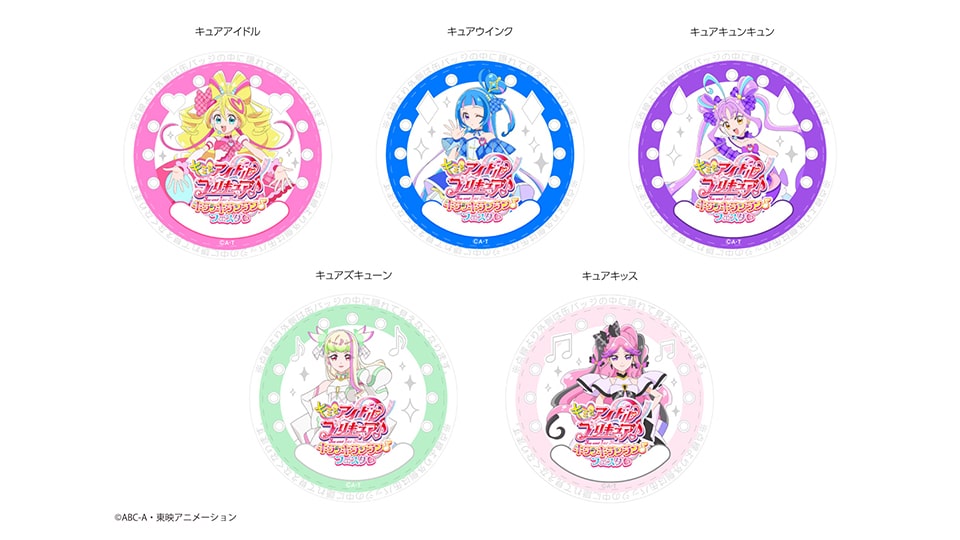 ラグーナテンボス