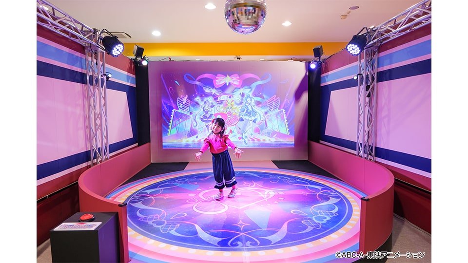 ラグーナテンボス