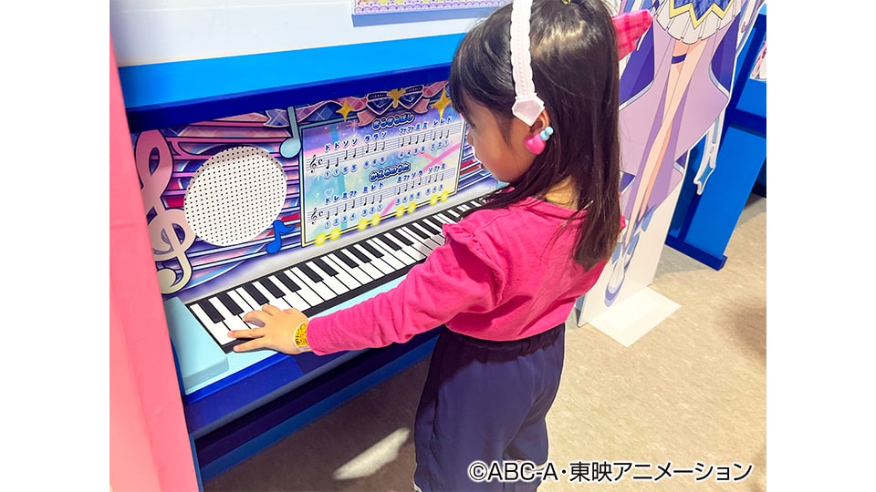 ラグーナテンボス