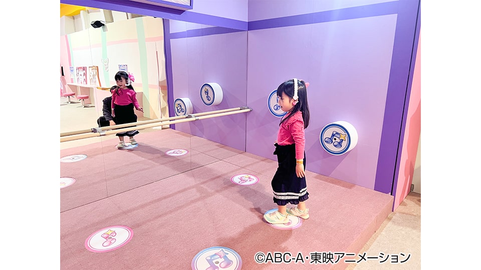 ラグーナテンボス