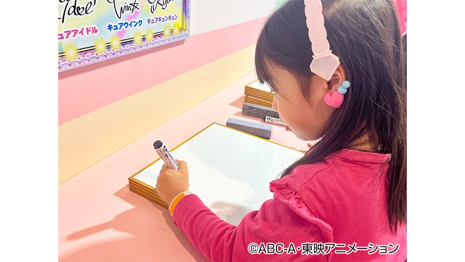 ラグーナテンボス
