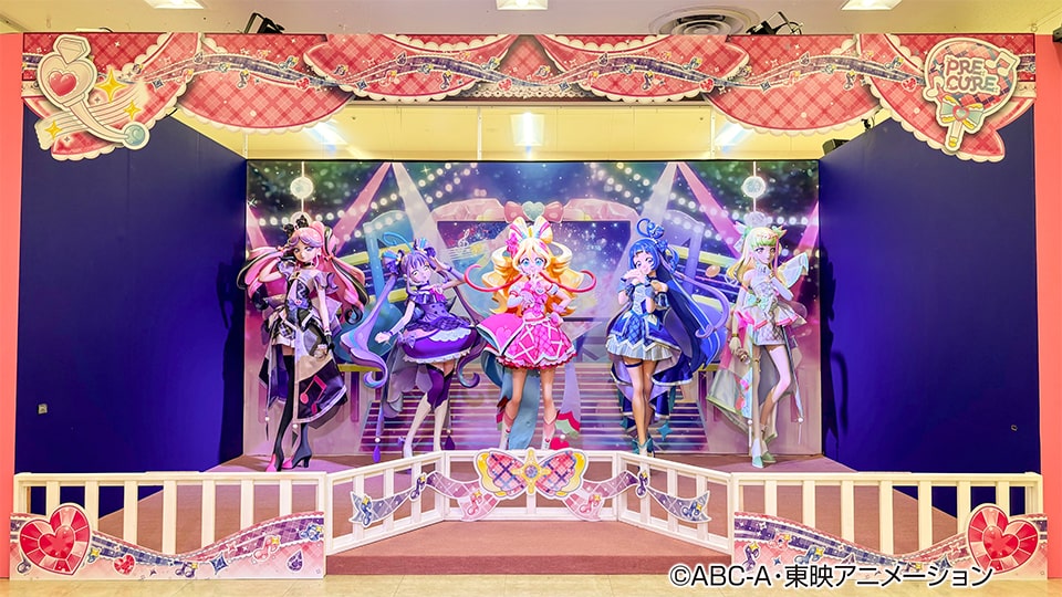ラグーナテンボス