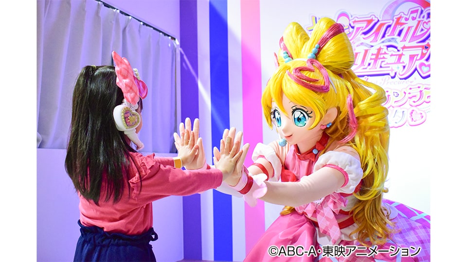 ラグーナテンボス