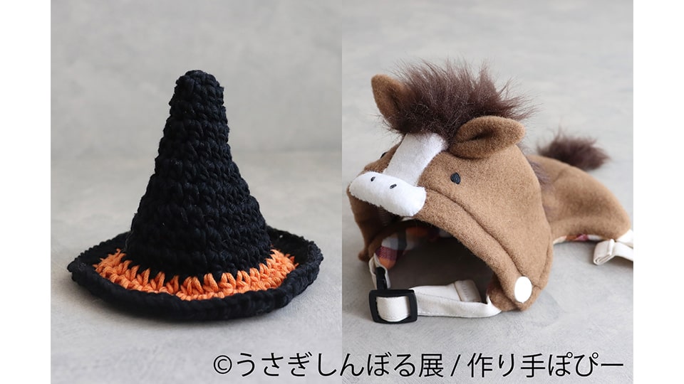 うさぎしんぼる展 2025 in 名古屋