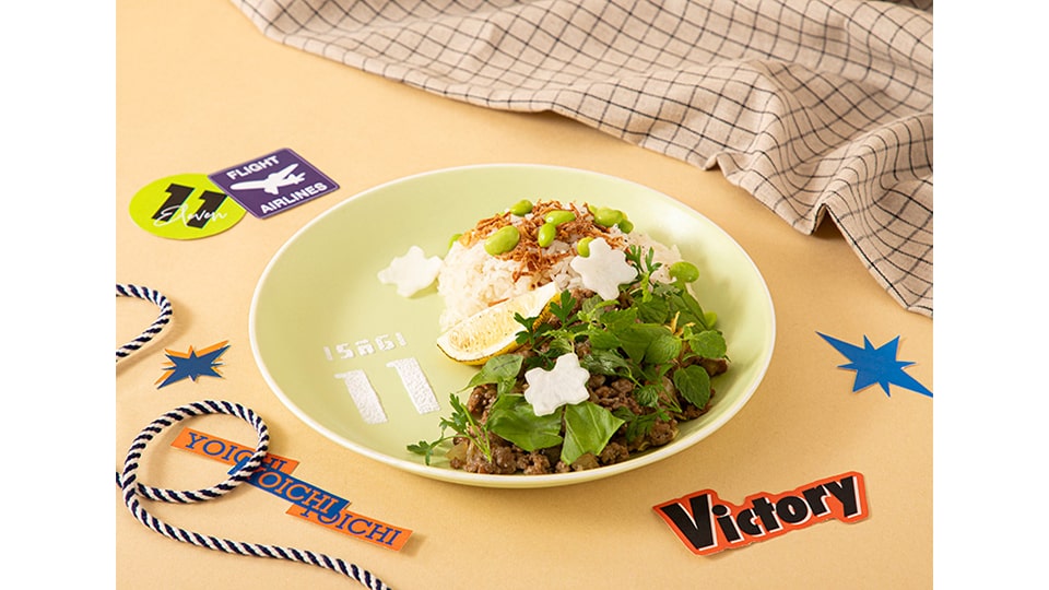 ブルーロックカフェ 名古屋