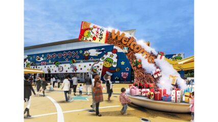 「おやつタウンクリスマス」三重県のおやつタウンで開催