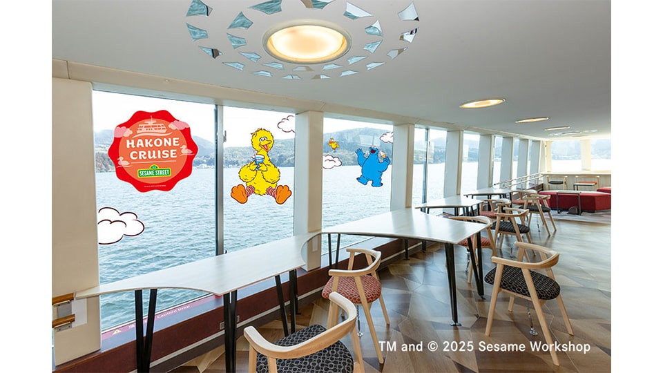 SESAME STREET×熱海・初島～十国峠～箱根遊船